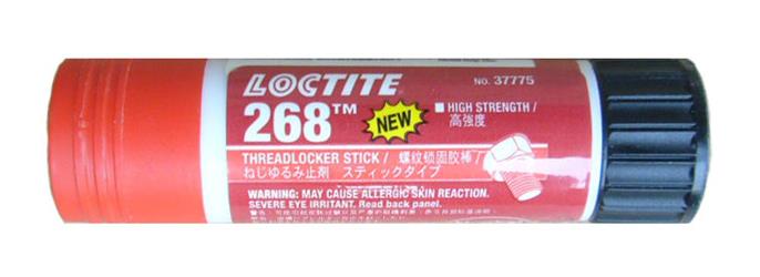 樂泰膠268/LOCTITE268高強(qiáng)度螺紋鎖固棒