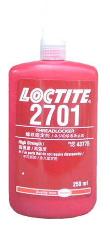 樂(lè)泰LOCTITE2701螺紋固定劑