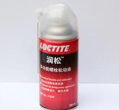 樂(lè)泰41940/LOCTITE41940螺栓松動(dòng)劑液