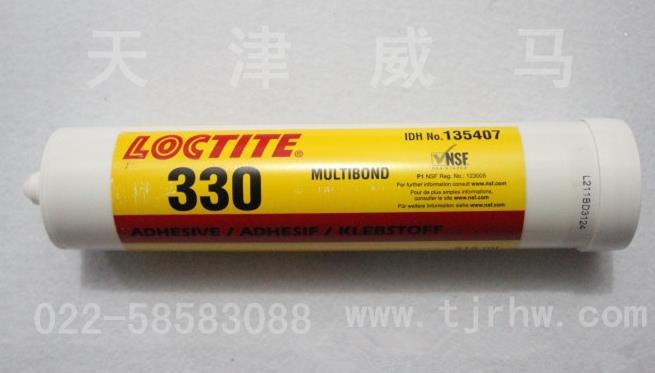 樂泰330 LOCTITE330半透明丙烯酸樹脂結(jié)構(gòu)膠