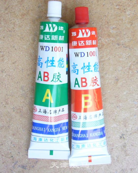 康達新材WD1001高性能結構AB膠(液體工具膠)