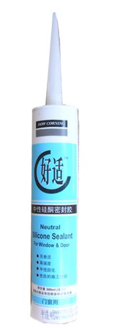 道康寧DOW CORNING好適中性硅酮密封膠（門(mén)窗用）