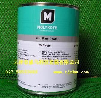 道康寧摩力克 MOLYKOTE G-n Plus Paste潤(rùn)滑脂