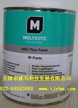 道康寧MOLYKOTE HSC Plus Paste高溫潤(rùn)滑脂