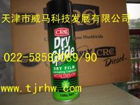 CRC3040 Dry Glide(With Teflon)含TEFLON干性潤滑劑